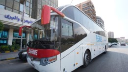 اتوبيس مصري الصنع 