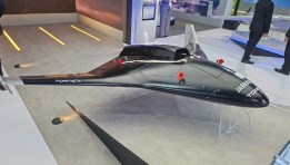 المسيرة جبار 250