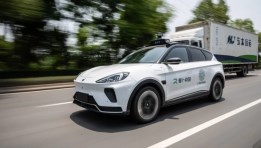 سيارات الأجرة ذاتية 