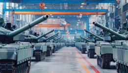 الصناعات الدفاعية العسكرية