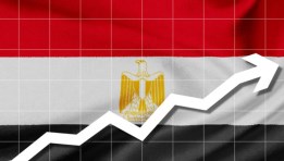 الاقتصاد المصري