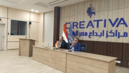 جانب من الزيارة 