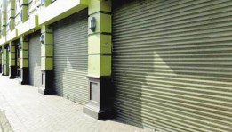 محال تجارية