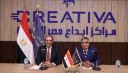 وزير الاتصالات خلال زيارته لمركز إبداع مصر الرقمية "كريتيفا"