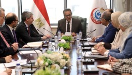 جانب من الاجتماع اليوم 