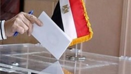 الانتخابات 