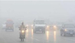 شبورة مائية