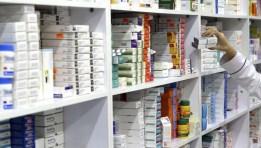 أدوية - أرشيفية