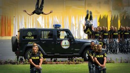 أكاديمية الشرطة 