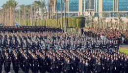 الاستعلام عن نتيجة كلية الشرطة