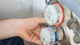 سداد فواتير عدادت المياه