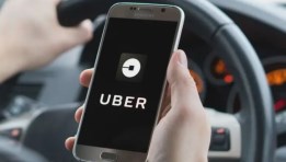 أوبر لخدمات النقل