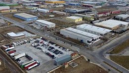 وحدة صناعية -أرشفية