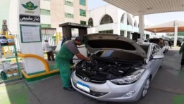 سيارة تعمل بالغاز الطبيعي - أرشيفية