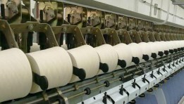 صناعة الغزل والنسيج