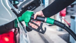 أسعار المواد البترولية