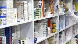 أدوية - أرشيفية