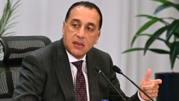 الدكتور مصطفى مدبولي، رئيس مجلس الوزراء