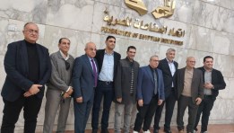 انتخابات غرفة دباغة الجلود