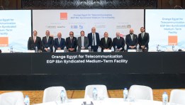 تحالف مصرفي يمنح أورانج مصر تمويل بـ8 مليارات جنيه