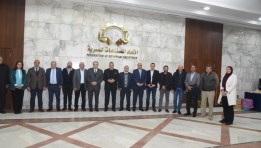 انتخابات غرفة تطوير واستصلاح الأراضي الصحراوية