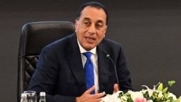 رئيس الوزراء 