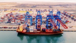 اقتصادية قناة السويس