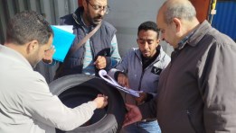 جمارك ميناء الدخيلة