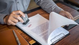 رخصة تشغيل منشأة صناعية