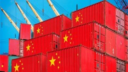 التجارة الصينية