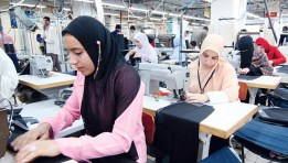 مشروعات المرأة