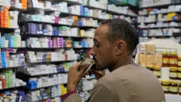 أسعار الأدوية -أرشيفية