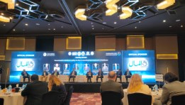 جانب من القمة الثانية للاستثمار في الرعاية الصحية