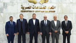 طارق شكري رئيسًا لغرفة التطوير العقاري باتحاد الصناعات