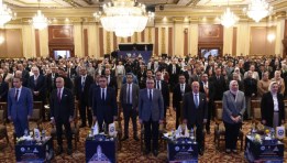  المؤتمر الدولي الأول لكلية التجارة جامعة عين شمس