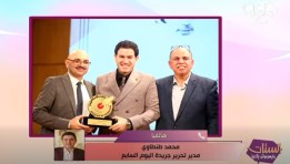 مداخلة الكاتب الصحفي محمد طنطاوي  لـ"الستات ما يعرفوش يكدبوا" 