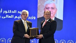  احتفالية جامعة العاصمة باليوبيل الذهبي