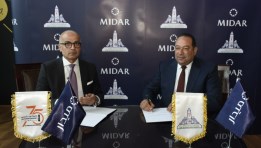 بروتوكول بين جامعة عين شمس وشركة ميدار