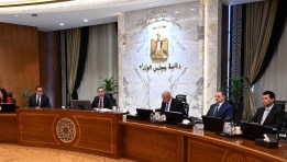 الاجتماع الأسبوعي للحكومة بالعاصمة الجديدة