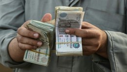 موعد صرف معاشات ديسمبر 2025