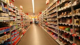 سلع - صورة تعبيرية