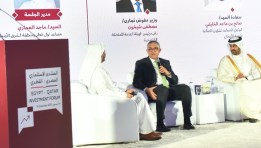 جانب من الجلسة