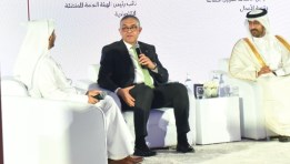 جانب من الجلسة