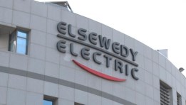 السويدي إلكتريك