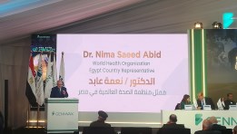 جانب من الفعاليات 