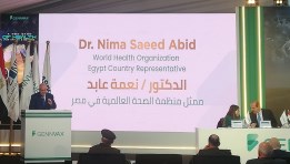 جانب من المؤتمر 