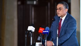 حسام هيبة رئيس هيئة الاستثمار