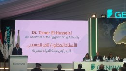 جانب من الفعاليات