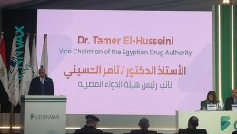 جانب من الفعاليات