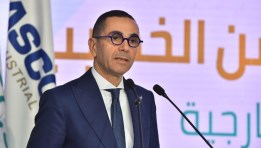 المهندس حسن الخطيب، وزير الاستثمار والتجارة الخارجية